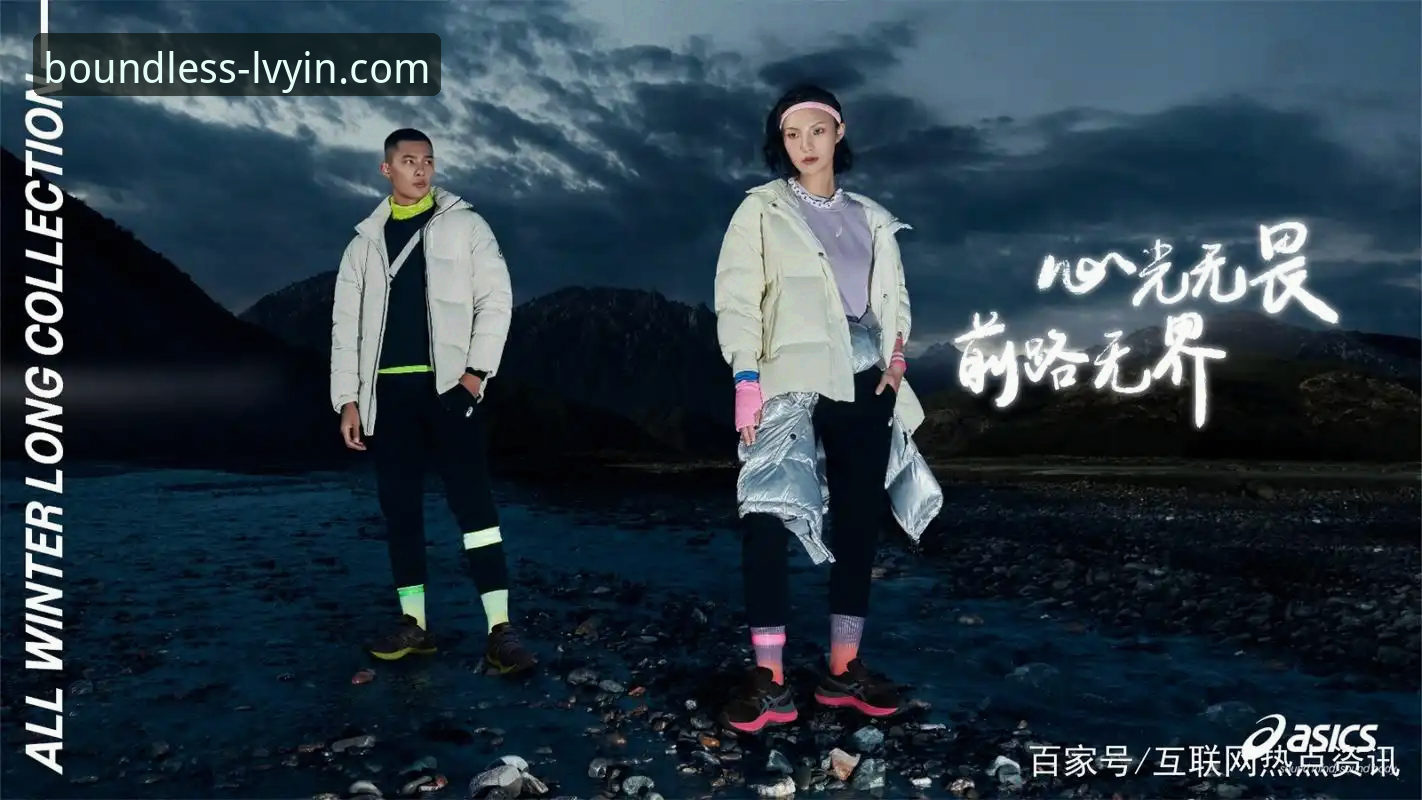 绿茵体育T3B7好吗评测：深度解析运动无界装备的创新突破